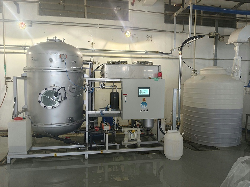水清木華低溫蒸發器處理醫藥中間體廢水項目現場