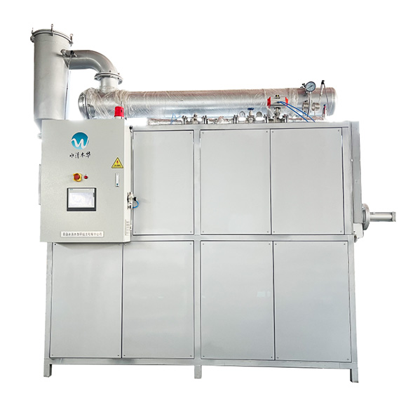 低溫刮板結(jié)晶蒸發(fā)器