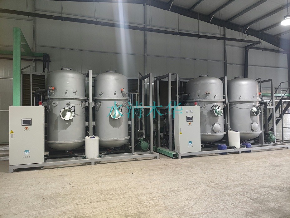 水清木華廢水零排放項目現場