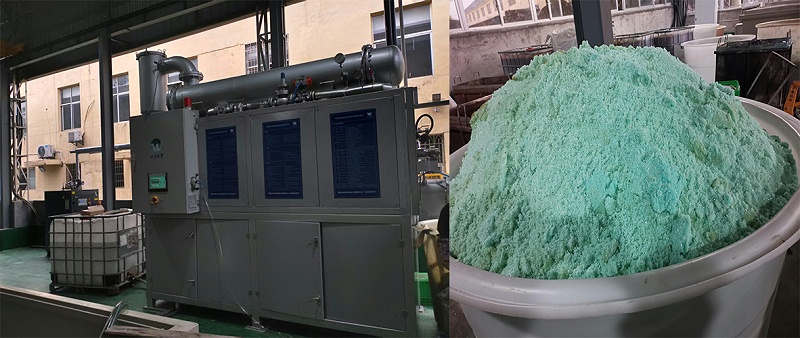 刮板結晶蒸發器項目案例