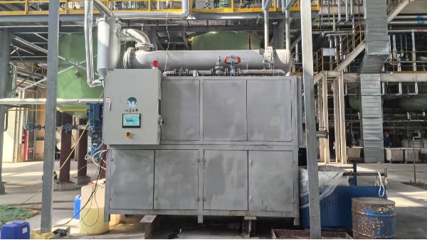 山西刮板結(jié)晶蒸發(fā)器處理醫(yī)藥中間體廢水案例