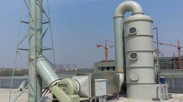 青島安普泰科電子有限公司廢氣治理工程-水清木華工程案例